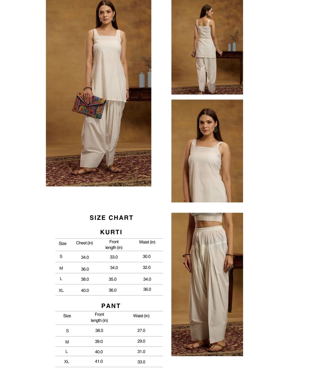 Navdana Sleeveless Kurti & Farshi Salwar Set- CHANDANI